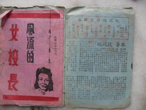 圣玛莉神学院和神学研究所设计学位证